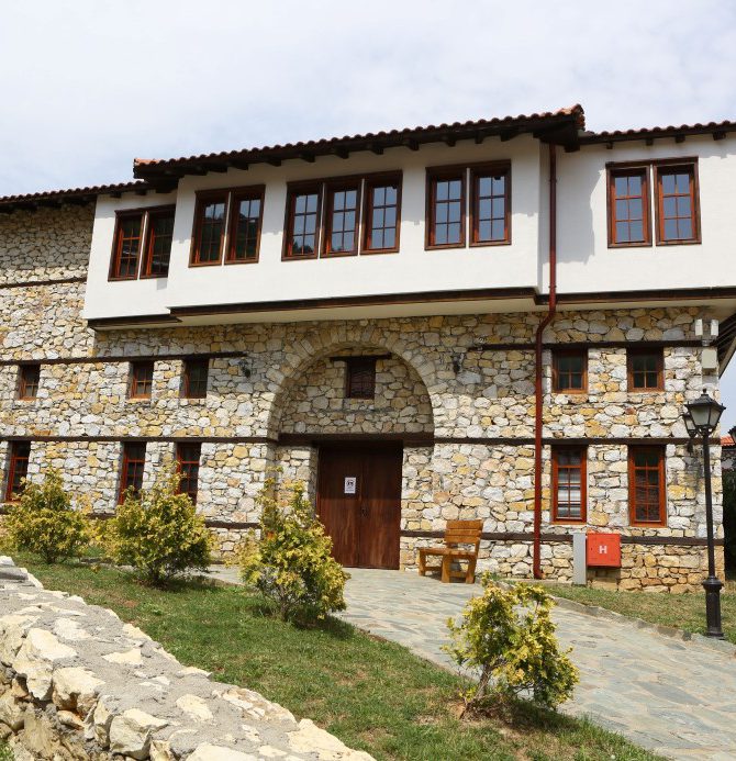Macedonian Village - Ethno Village